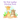 My First toddler Coloring Book: Children Coloring and Activity Books for Kids Ages 2-4, 4-8, Boys, Girls, Fun Early Learning