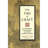 The Tao of Craft: Fu Talismans and Casting Sigils in the Eastern Esoteric Tradition