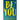 Be You: The Science of Becoming the Self You Were Born to Be
