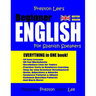 Preston Lee's Beginner English For Spanish Speakers (British Version)