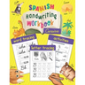 Spanish Handwriting Workbook: Cursive: Trace & Learn to Write Spanish - Lots of Spanish Letter Tracing, Word Tracing, and other Activities for Kids