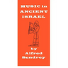 Music in Ancient Israel