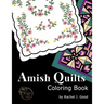 Amish Quilts Coloring Book