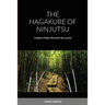 The Hagakure of Ninjutsu
