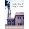 Leadership & Unity in Islam