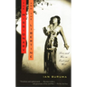 The Missionary and the Libertine: Love and War in East and West