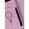 Technological Innovation How Influences Human