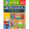 My Baby Can Read 100+ Easy Sentences Improve Spelling Reading And Writing Prompts Skills English Persian: 1st basic vocabulary with complete Dolch Sig