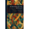 In the Name of the Bodleian