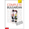 Complete Bulgarian Beginner to Intermediate Course: Learn to Read, Write, Speak and Understand a New Language