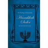 Hanukkah Seder