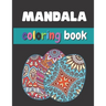 Mandala Coloring Book: Easter Eggs Mandala Coloring Book For Adults