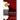 Red Capitalism - Revised and Updated