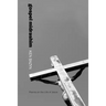 Gospel Midrashim