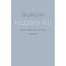 Sukun: New and Selected Poems