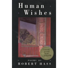 Human Wishes