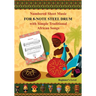 Numbered Sheet Music for 8-Note Steel Drum with Simple Traditional African Songs: Beginner's Level