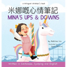 Mina's Ups and Downs (Written in Cantonese, Jyutping and Pinyin) A Bilingual Children's Book