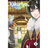 Kakuriyo: Bed & Breakfast for Spirits, Vol. 1