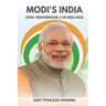 Modi's India