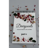 Diarysouls