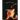Gasoline