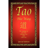 Tao - The Way - Special Edition