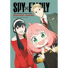 Spy X Family: The Official Anime Guide--Mission Report: 220409-0625