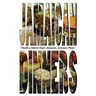 Jamaican Dinners: Healthy Nature Style Jamaican Common Meals