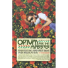 Opium for the Masses: Harvesting Nature's Best Pain Medication