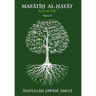 Mafātīḥ al-Ḥayāt Keys of Life, Vol. II