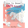 How To Draw Cute Food: Step by Step Instructions with Art Grids: Drawing Super Fruits & Vegetables for Kids & Adults: A Step-by-Step Drawing