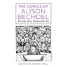 Comics of Alison Bechdel: From the Outside in
