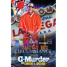 Innocent by Circumstance