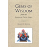 Gems of Wisdom from the Seventh Dalai Lama