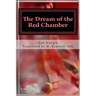 Hung Lou Meng, Book I the Dream of the Red Chamber, a Chinese Novel in Two Book