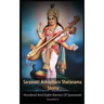 Sarasvati Ashtottara Shatanama Stotra: Hundred and Eight Names of Sarasvati