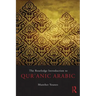 The Routledge Introduction to Qur'anic Arabic