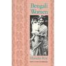 Bengali Women