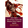 Asia Folklore Tales of Prince Yamato Take Bilingual Edition English and Spanish
