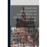 Essay on Religion by Lenin. With an Introd. by Gopal Paranjape