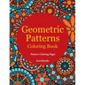 Geometric Patterns Coloring Book - Pattern Coloring Pages