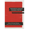 Twentieth-Century Russian Poetry: Reinventing the Canon