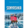 Sonyashka