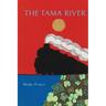 The Tama River