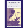Caetana Says No: Women's Stories from a Brazilian Slave Society