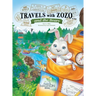 Travels with Zozo...and the Bears