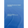 The Routledge Macedonian-English Dictionary