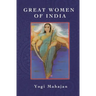 Great Women of India