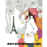 Adult Coloring Book: 100 Pages: Fashion Classy Chic Design & Women Sketches